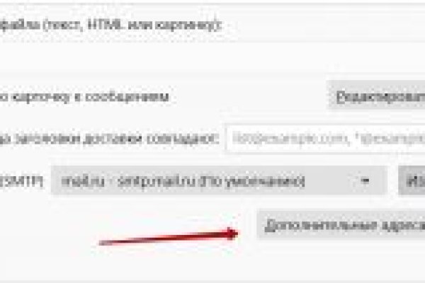Кракен ссылка 2 веб