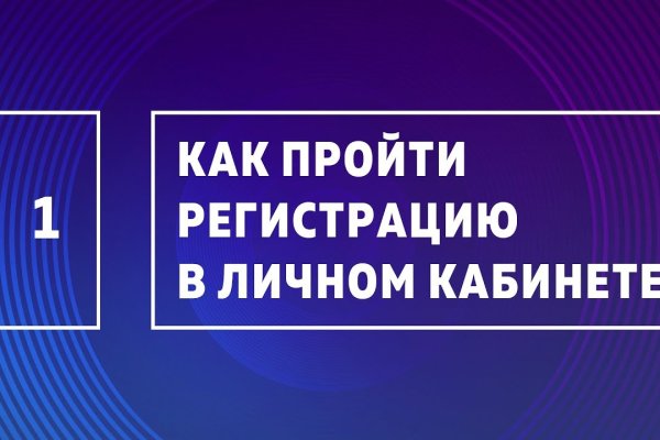 Ссылки на кракен маркетплейс тг