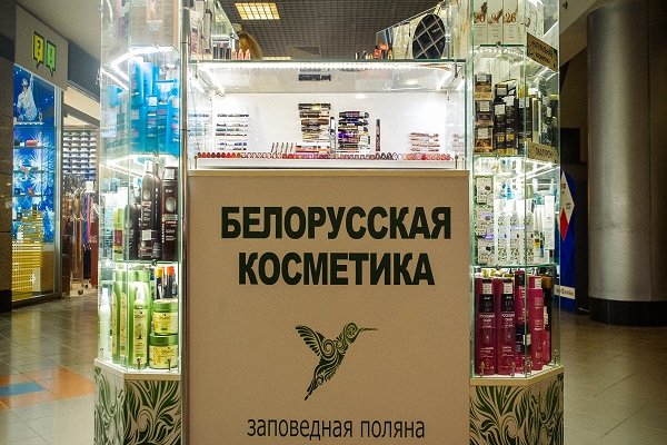 Почему не получается зайти на кракен
