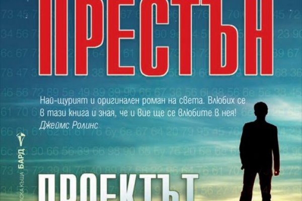 Кракен маркетплейс официальный сайт сайт ссылка