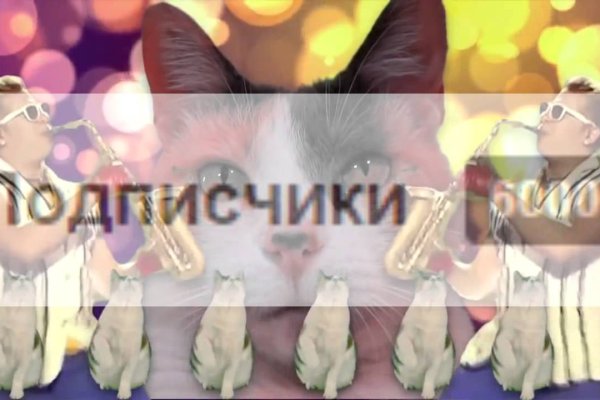 Кракен вход зеркало