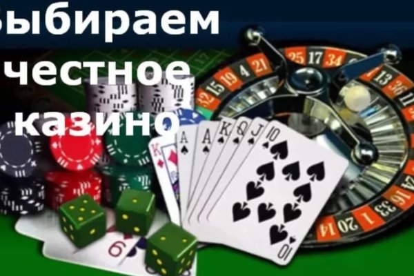 Кракен официальный