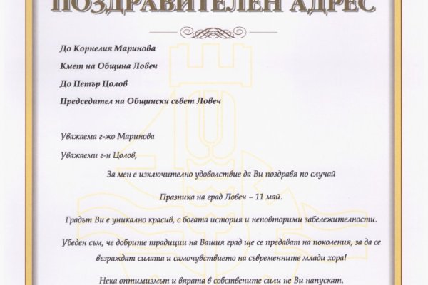 Кракен сайт купить наркотики