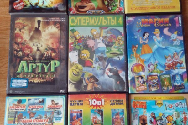 Кракен ссылка рп