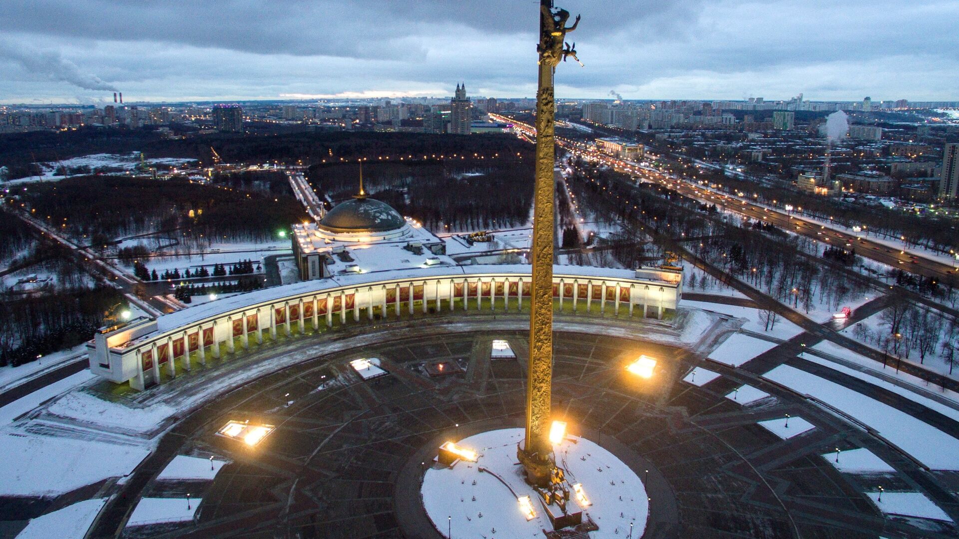 Кракен плейс