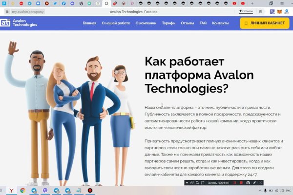 Кракен ссылка купить соли