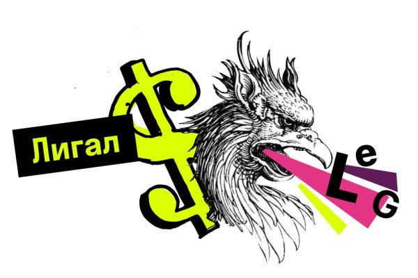 Зайти на кракен
