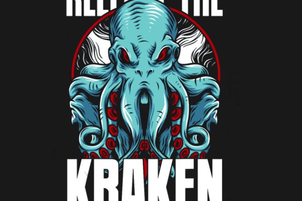 Kraken 14 at