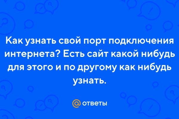 Kraken сайт kraken clear com