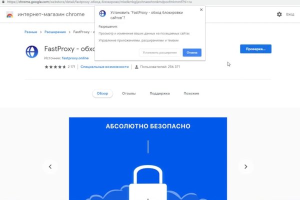 Актуальные ссылки на кракен тор