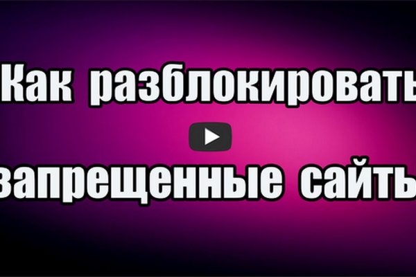 Кракен лого маркетплейс