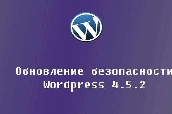 Забыл пароль от кракен