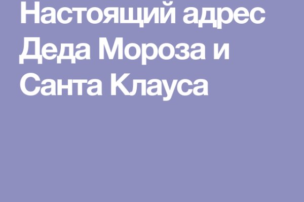 Сайт кракена актуальный