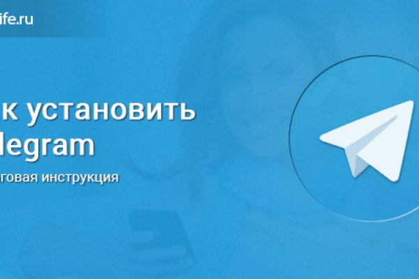 Ссылка кракен даркнет маркет
