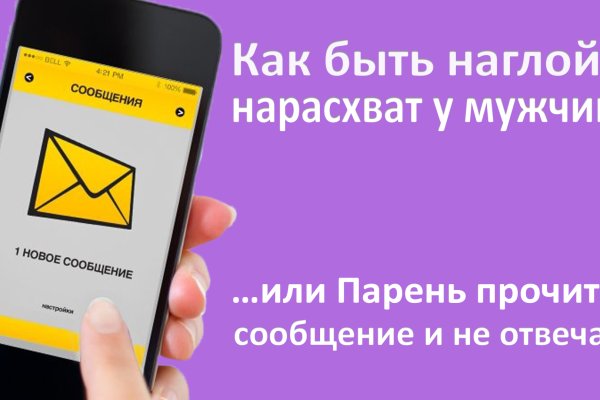 Кракен дарксайд 2025 ссылка
