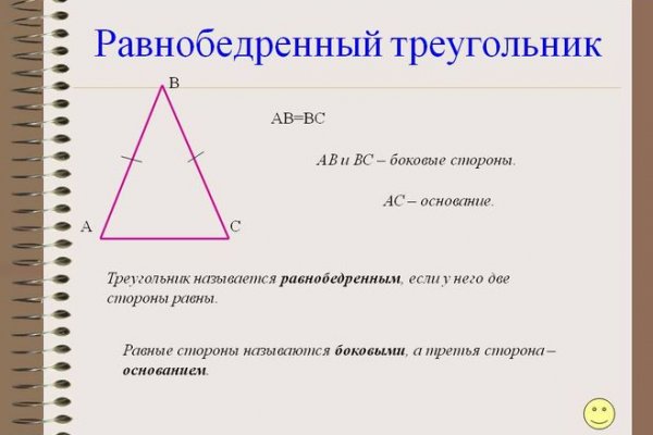 Ссылки кракен 2024