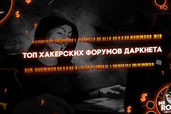 Кракен зеркало gigageek ru