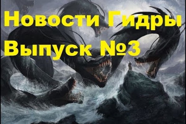 Сайты наркоты
