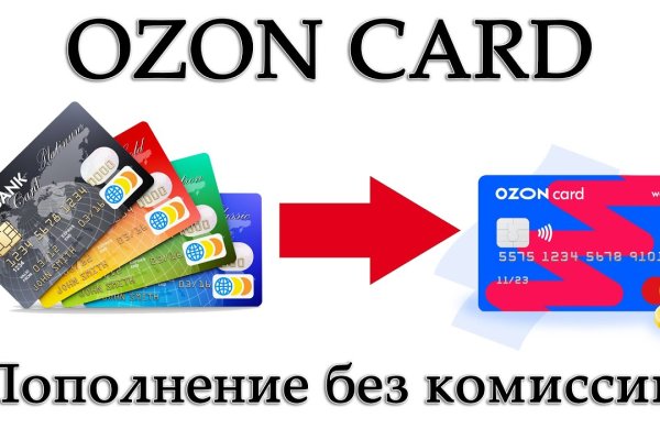 Что продают в кракен маркете