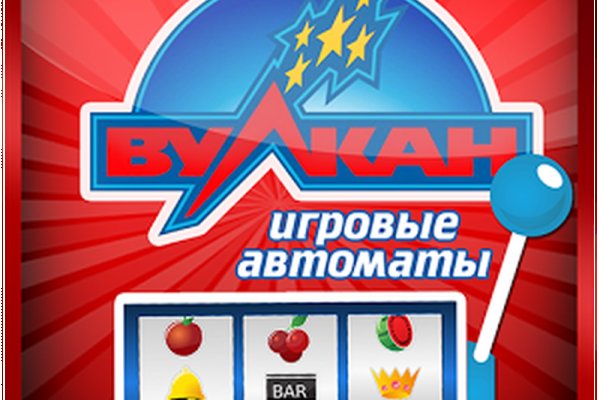 Рабочие ссылки на кракен 2025