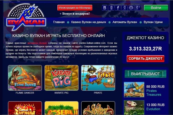Кракен ссылка store