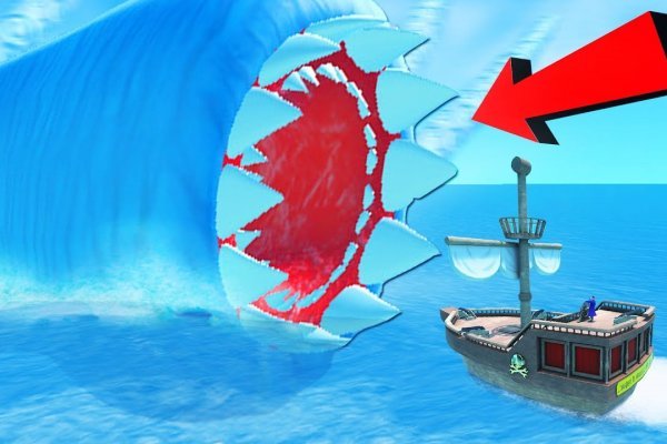 Kraken домен