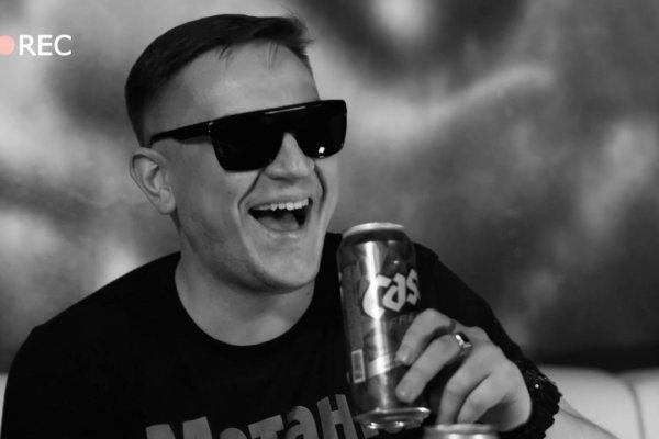 Что продает кракен