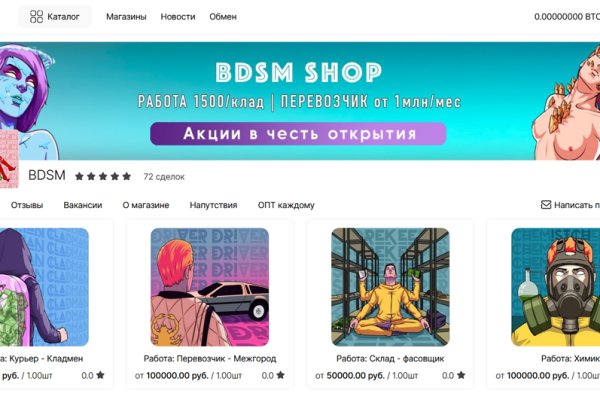 Как зайти в кракен торе