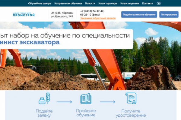 Kra37.at