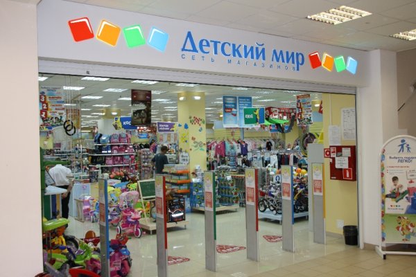 Kra30at