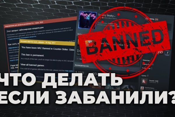 Как зайти на площадку кракен