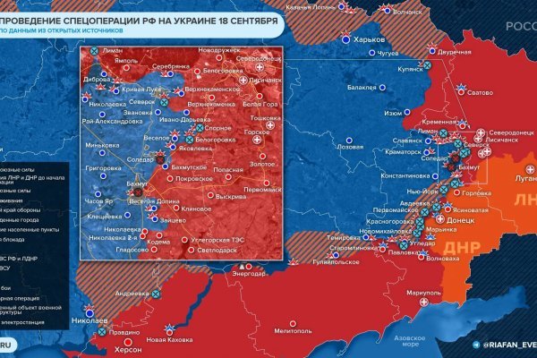 Кракен шоп интернет