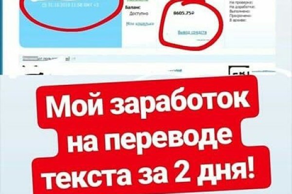 Кракен сайт зеркало рабочее на сегодня
