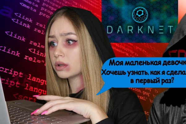 Найдется все kraken 2krn cc