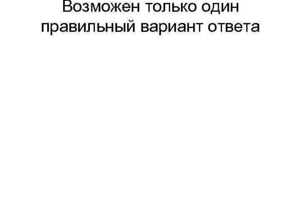 Аккаунты кракен