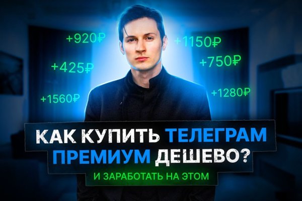 Кракен онион kraken dark link