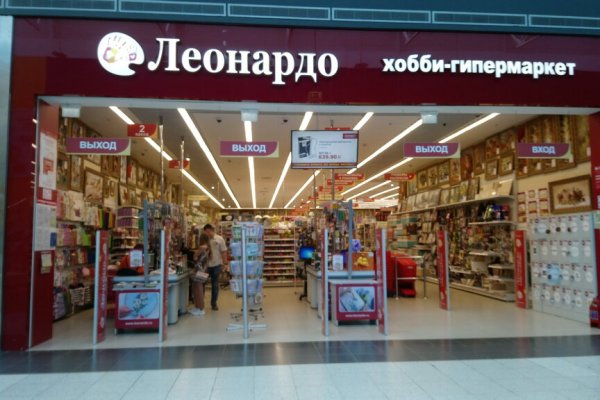 Мега зеркала тор онион мориарти кракен