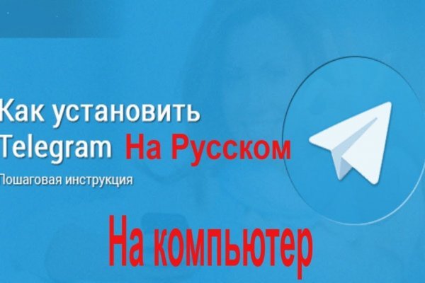 Кракен вход krakens13 at