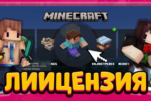 Kraken зеркала kr2web in