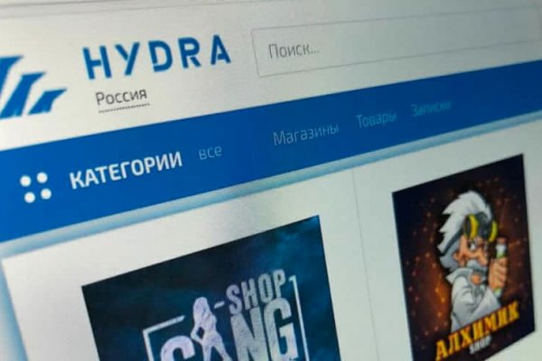 Заказать даркнет
