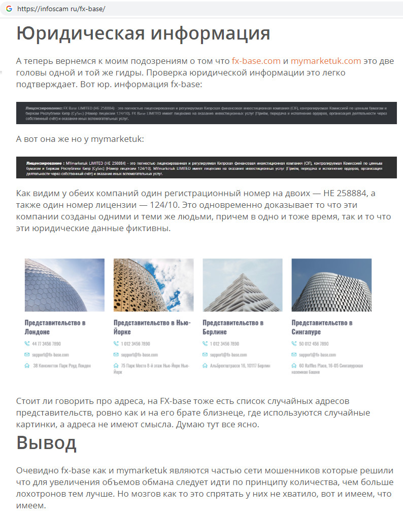 Кракен площадка kr2web in