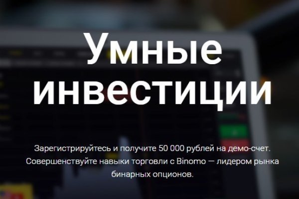 Кракен сайт с наркотиками