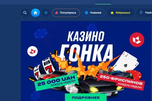 Кракен торговая kr2web in