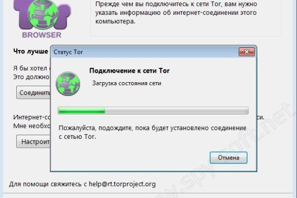 Кракен зеркало krakenat2krnkrnk com