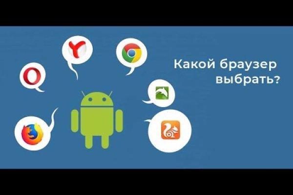 Кракен 17 вход