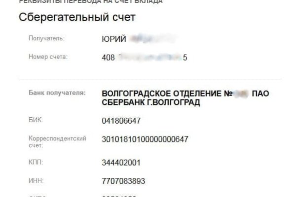Ссылка кракен cc
