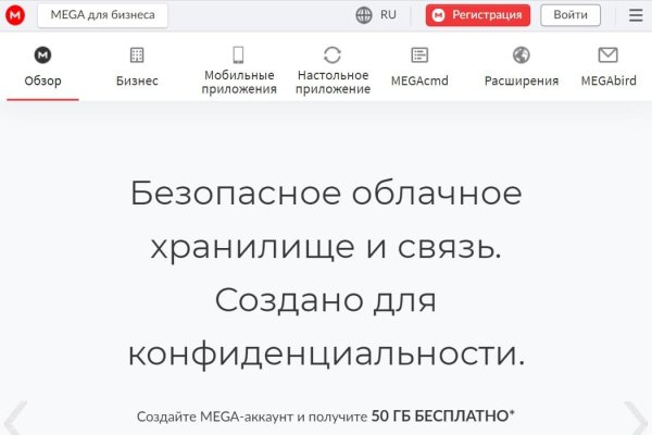 Ссылки на сайты в даркнете