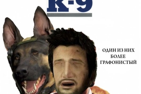 Кракен не работает тор